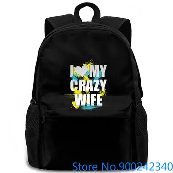 

I Love my Wife - Best Rotic Ideas, Cute Family Quotes women men backpack laptop travel school adult student