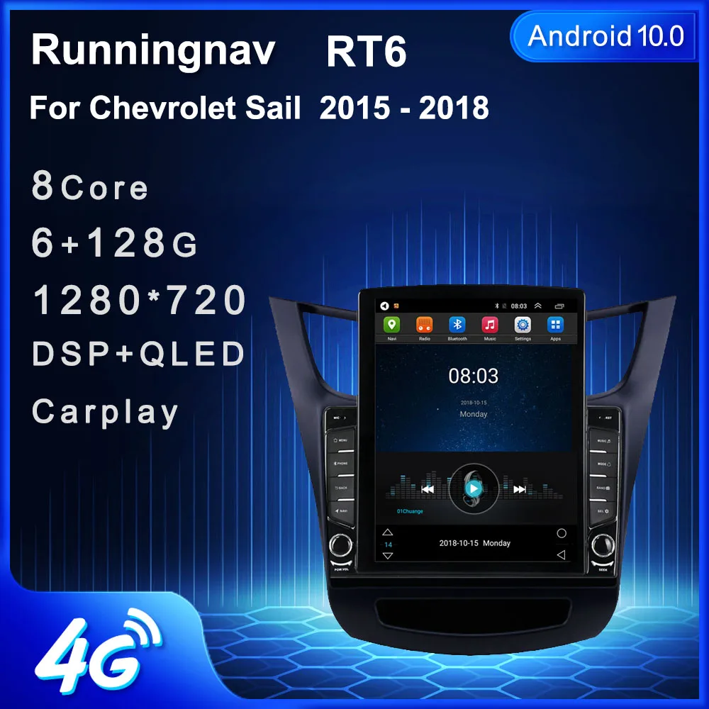 Мультимедийная магнитола Tesla для Chevrolet Sail стерео-система на Android 9 7 с экраном 10 1