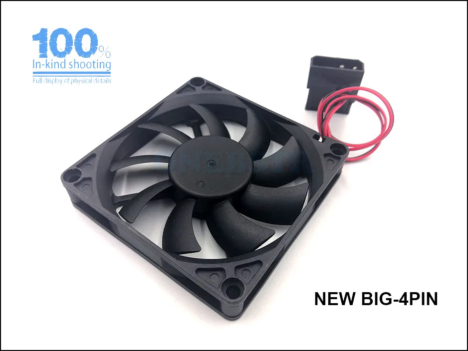 8015 DC 12V Brushless Sleeve Fan 8cm 80mm 80X80X15mm Fan Big 4Pin Power Supply Cooling Fan Wire 180mm Free Shipping 14