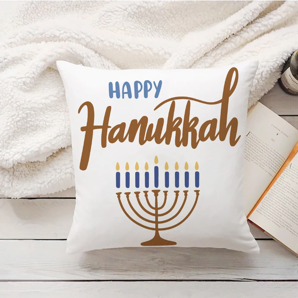 Festive Hanukkah Cushion Cover for Home and Office Decor