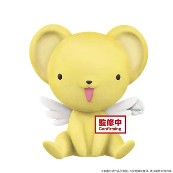 

Presale May Banpresto CARDCAPTOR SAKURA CLEAR CARD Fluffy Puffy PVC action figure model figurine