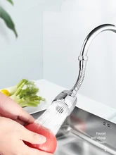  WJNMONE 360° Rotating Kitchen Faucet Bubbler Adjustment Any Omnidirectional Spray Bathroom Faucet Basin Faucet Replacement Parts 