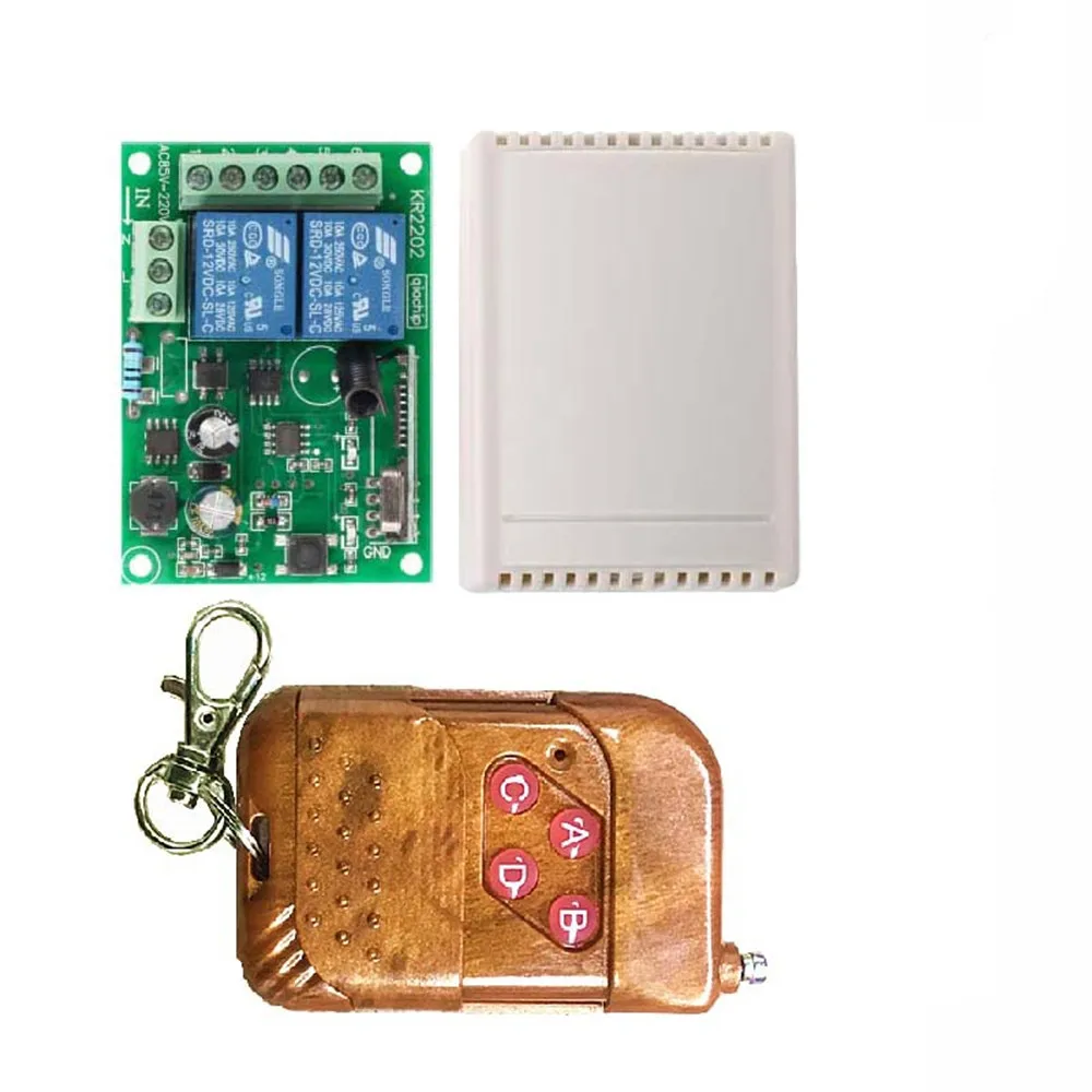 Рисунок 2 - Taidacent 220 V 100 м дальность