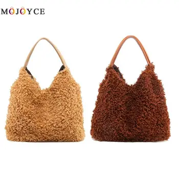 

Solid Color Top Handle Bags Fashion Women Handbag Plush PU Elegant Shopping Shoulder Bag Totes