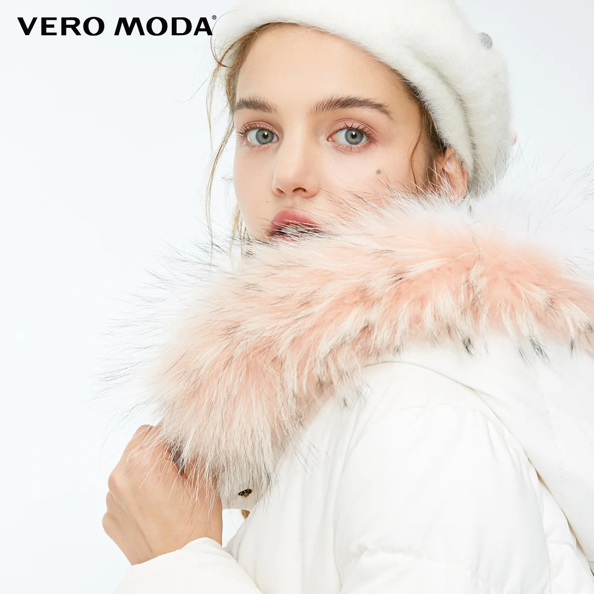 Vero Moda женский Цвет Соответствующие косы волос воротник с капюшоном длинный пуховик | 318312506