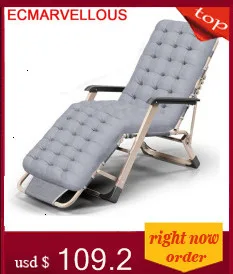 Стул для трансата Bain Soleil Mueble Arredo Mobile Da Giardino, складная кровать, уличная мебель для салона, для сада, с подсветкой, шезлонг