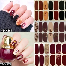 1 лист обертывания для ногтей, клей для ногтей, наклейки для красоты, наклейки-лак, легко использовать, водонепроницаемые украшения для ногтей, аксессуары, 14 типсов