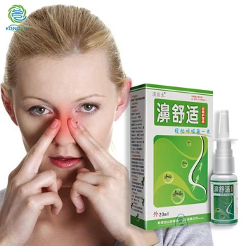 

20ML Nasal Spray Chronic Sinusitis/Rhinitis Treatment Spray Relieve Itching Runny Nose Cream Chinese Medical Herb Nasal Spray