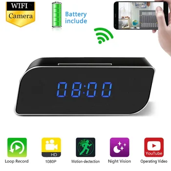 

Mini small DV Camera Wifi with Remote Control Night Vision Motion super IP 1080P HD Camera WIFI Alarm Clock Camera security