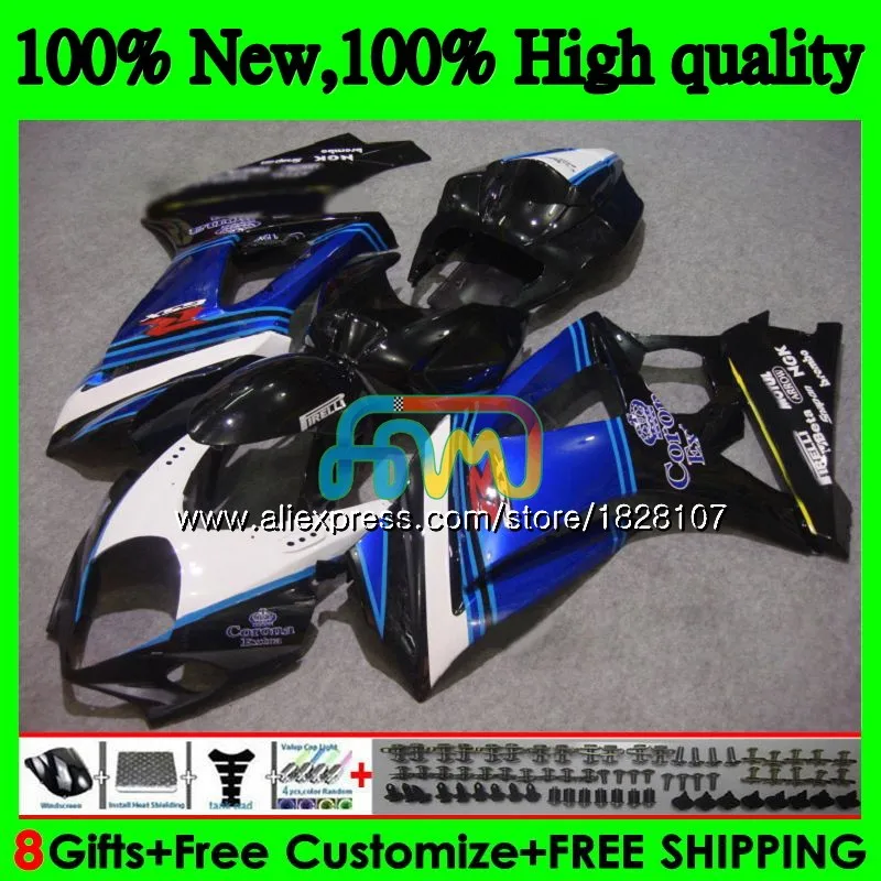 Корпус для SUZUKI 1000CC GSXR-1000 K7 GSX-R1000 GSXR 1000 07 08 43BS. 62 GSXR1000 GSX R1000 2007 2008 07 08 Обтекатели цвет синий, черный; большие размеры Топ