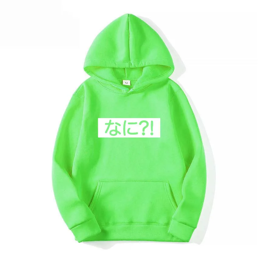 Hoodie Sweatshirt Fashion pattern Print Hoodies Pullover Male women Casual Streetwear hoody Hooded Autumn Winter Men clothes (4)