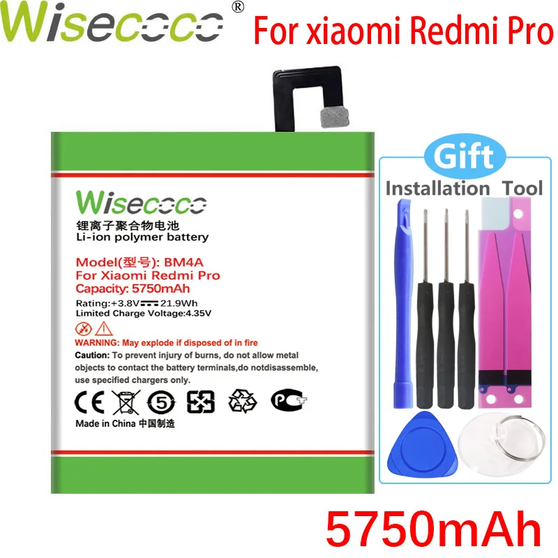Аккумулятор WISECOCO BM4A на 5750 мАч для Xiaomi Redmi Pro мобильный телефон Высококачественная