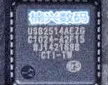 10 шт./лот USB2514B-AEZC USB2514B QFN36 USB2514B-AEZC-TR USB2514AEZG