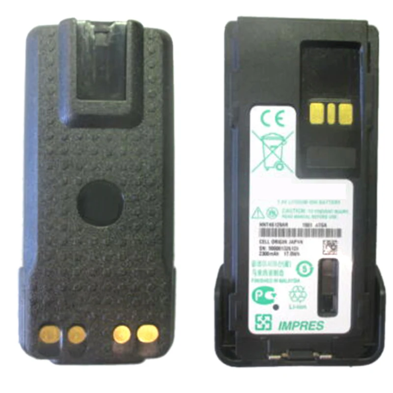 Для Motorola Nntn8129Ar Impres Li-Ion 2350 Mah Fm Ip67 Apx 4000 Apx 3000 Apx 1000