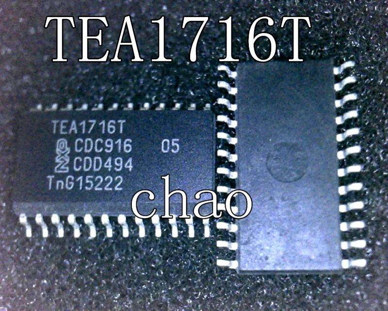 

5pcs/lot TEA1716T TEA1716