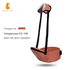 KG-108 TANGERINE