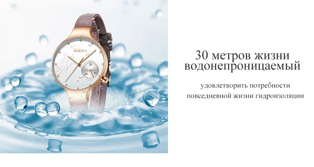 Новые женские часы роскошные часы модные женские кварцевые наручные часы женские кожаные водонепроницаемые часы для влюбленных
