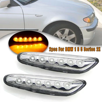

100% Brand New Durable 2pcs Clear Lens Amber LED Front Side Marker Turn Signal Light For BMW 1 3 5 Series