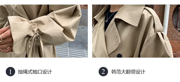 Женская одежда для фотосессии, Южная Корея, Dongdaemun, весна и осень, стиль, модный корейский стиль, свободный крой, Тренч, пальто Wom