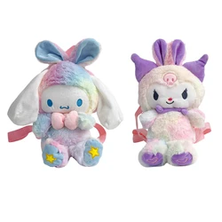 Mochila escolar Sanrio mullido para niños, muñeco de Peluche de dibujos animados, Kawaii, Kuromi, Cinnamoroll