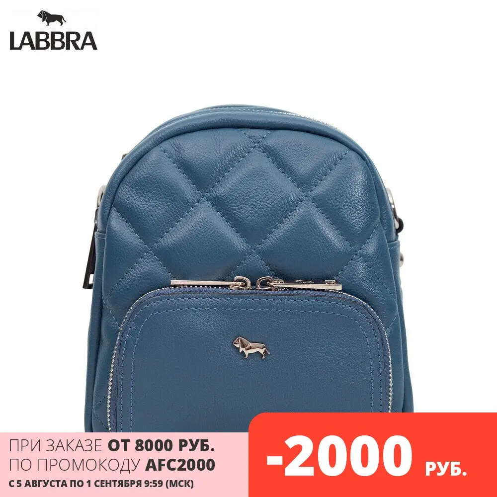 Сумка Labbra L-15937 натуральная кожа | Багаж и сумки