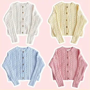 

Girl loose spring and autumn wild student cute soft sister lazy wind cardigan sweater