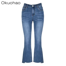 Okuohao/джинсы, высокие обтягивающие джинсы для женщин, новинка, повседневные джинсы, эластичные синие расклешенные брюки, джинсы для женщин