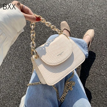 

[BXX] Stone Pattern Solid Color PU Leather Crossbody Shoulder Bags For Women 2020 Chain Handbags Lady Cross Body Bag HM349