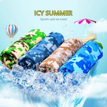

Beach Towel Travel Quick Drying Outdoors Sports Swimming Camping Bath Yoga Mat Blanket Gym Cooling Ice Towels Bathroom Kitchen