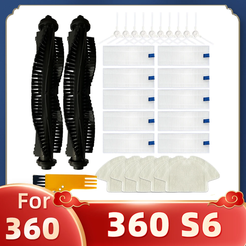 For 360 S6 Robot Vacuum Cleaner Washable Hepa Filter Main Brush Side Brushes Mop Cloth Replacements Parts convenient packaging washable hepa filter main roller side brush mop cloth for 360 s7 s7 pro s5 robot vacuum cleaner replacements spare parts