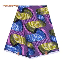 Африканский Воск принты ткань Bintarealwax Анкара Базен Высокое качество 6 ярдов африканская ткань для вечерние платье FP6079
