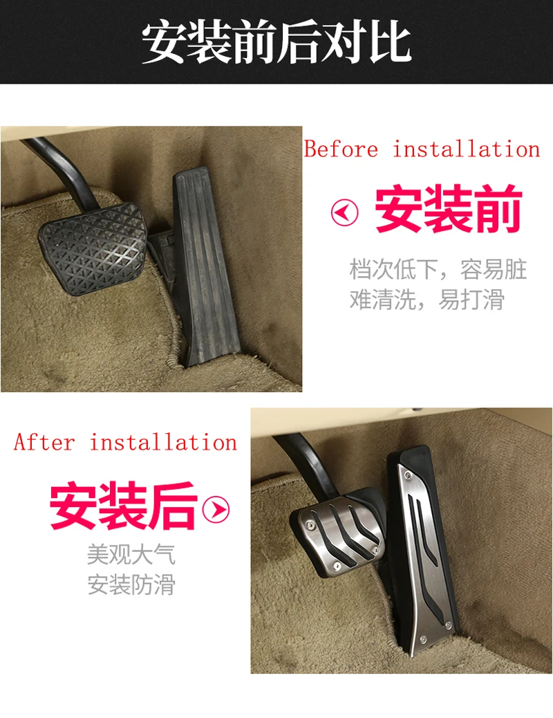 Педаль тормоза акселератора топлива Автомобильная педаль для BMW X1 X2 X3 X4 X5 X6 X7 1 2 3 4 5