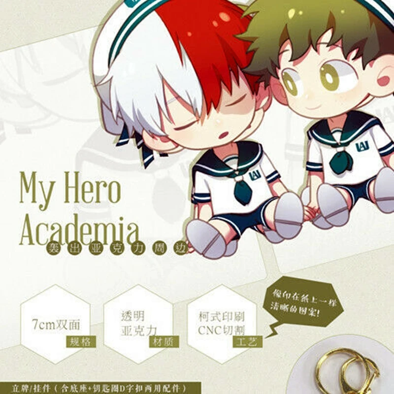 Мой герой Академии Izuku Midoriya Katsuki Bakugo брелок 2-по бокам для телефона с бумажником и подставкой для мобильного ключ ремень в подарок для костюмированной вечеринки