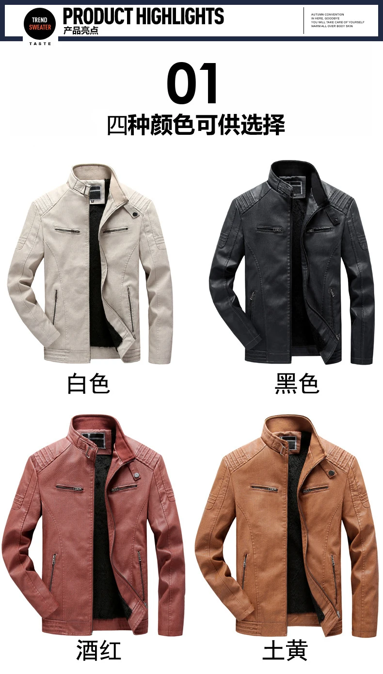 Искусственная(-ый) Куртки Для мужчин зимние Лидер продаж Slim Fit сплошной Для мужчин s искусственная(-ый) Куртки качество 0 теплая ветровка верхняя одежда мужской пальто