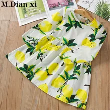 Весенне-Осенняя детская одежда с длинными рукавами для девочек повседневное школьное платье для девочек, маленькое детское платье-пачка, Детская праздничная одежда для девочек