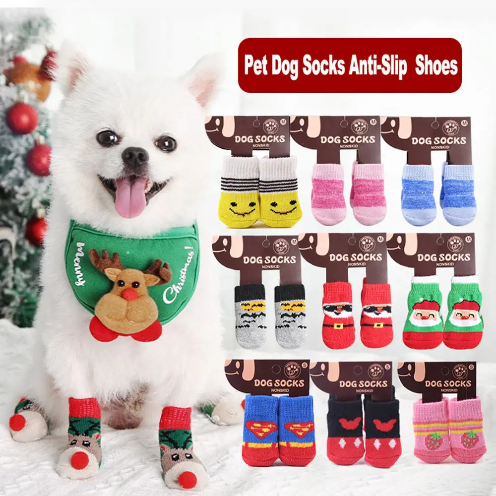 4pcs/Set Cute Autumn Winter Pet Pet SocksDog Socks Anti Slip Thick