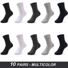 ZARE Men's Cotton Socks New Style Black Business Men Socks Soft Breathable Summer Winter for Male Plus Size A1 C29