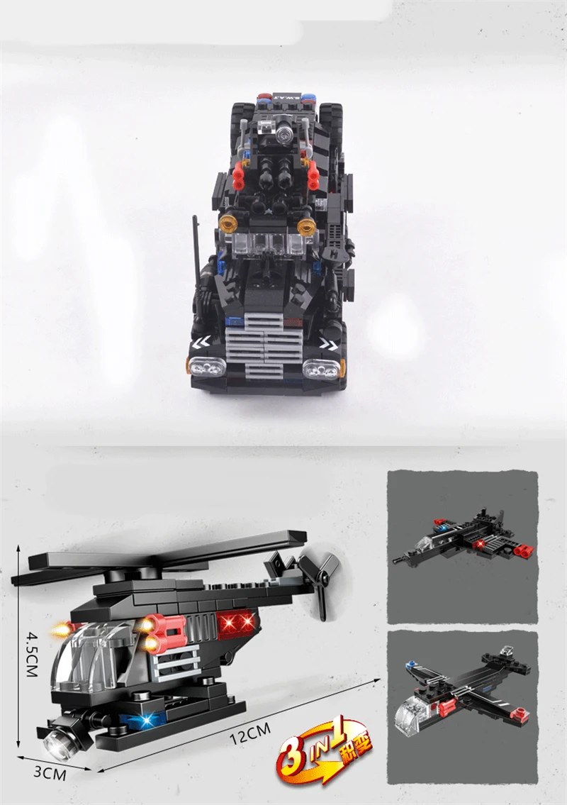 12418658128_649716785