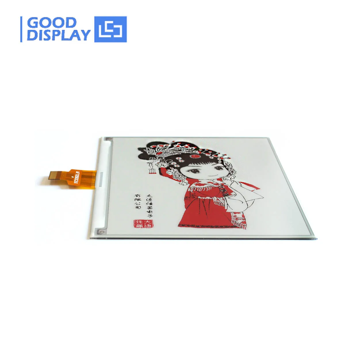 E-Paper Good Display Color 5.83 Inch E-Ink 648x480 ũ 