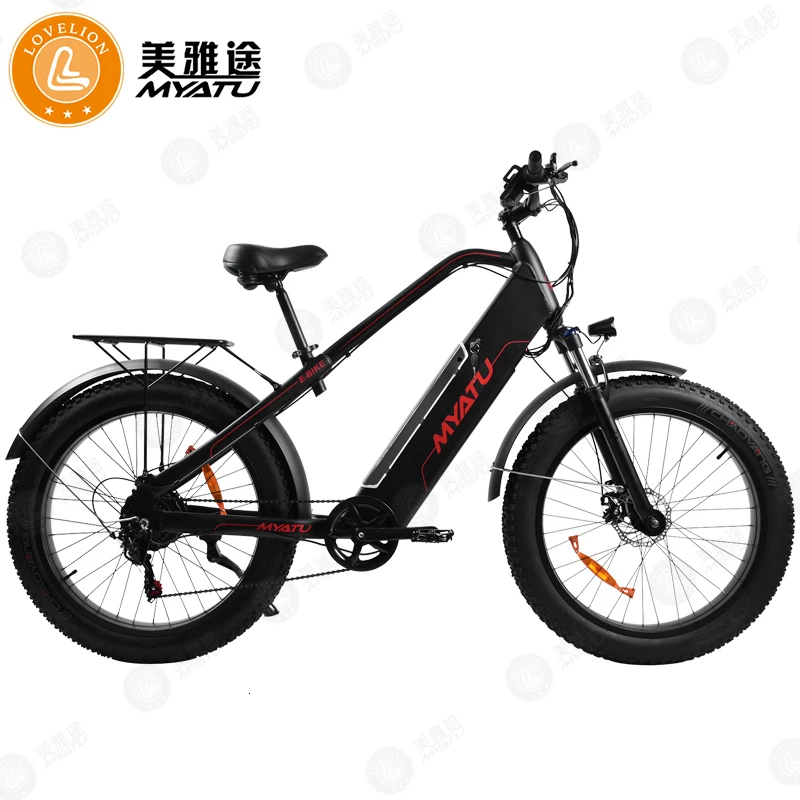 [MYATU] 500 Вт Электрический квадроцикл складной электрический велосипед 20 дюймов Электрический снегоход литиевая батарея мощность Мужской взрослый аккумулятор автомобиль - Цвет: M0826F-48V 12AH 500W