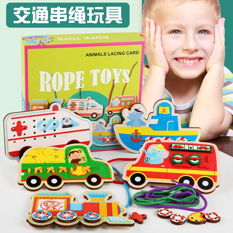 

Young CHILDREN'S chuan zhu Educational Force Toy 1-2 a Year of Age 3-4 Baby Wear Beads Wearing Rope Wood Building Blocks GIRL'S