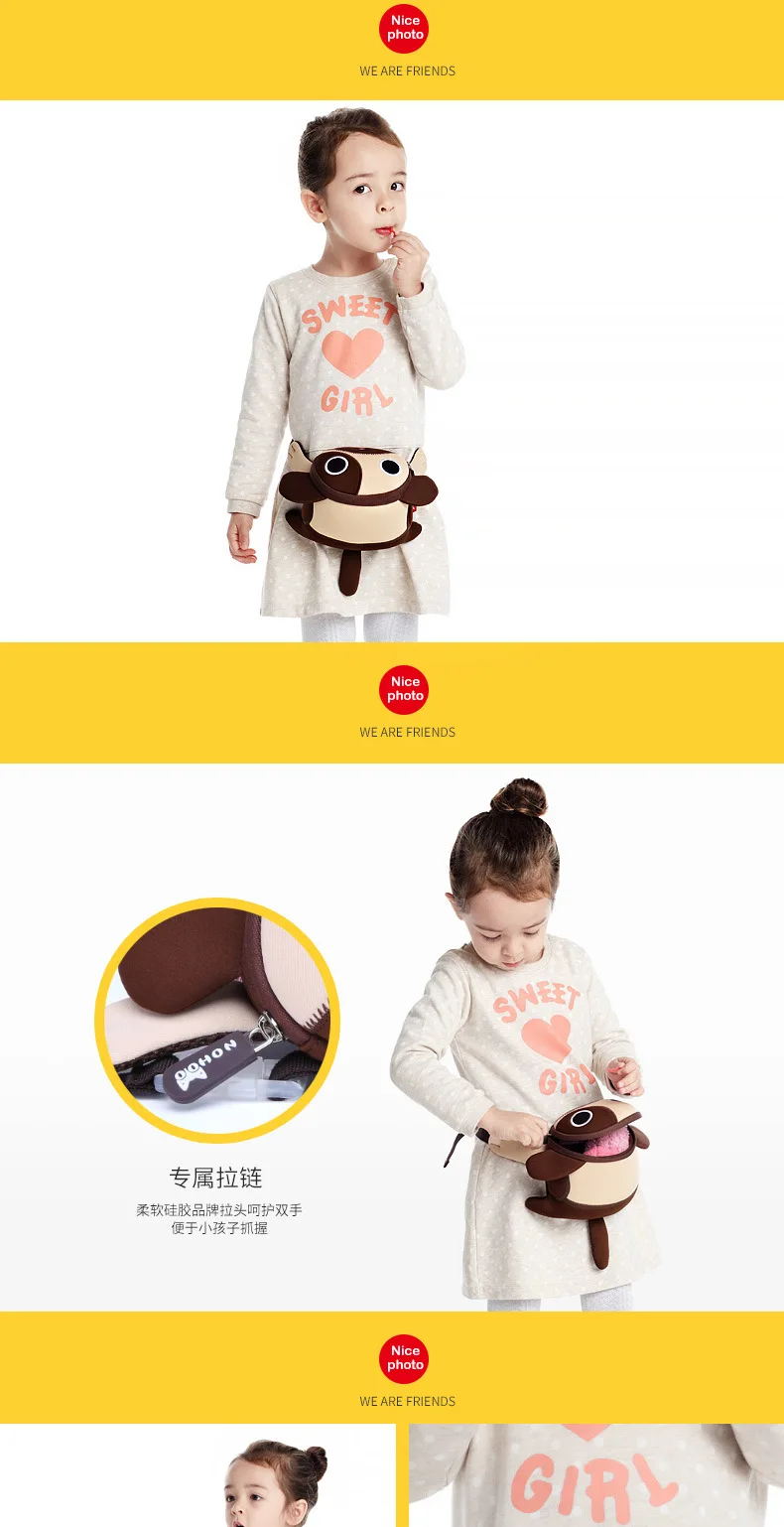 NOHOO/Детская милая сумка с рисунком для детей 1-5 лет, кошелек для младенцев, детский сад, маленькая книжная сумка, подарок на день рождения