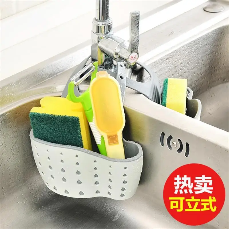 Экологически чистая кухонная раковина висячая дренажная корзина Регулируемая