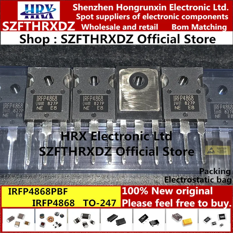 IRFP4868PBF TO-247 IRFP4868 TO247 MOSFET 300 V, 70A, 32 mOhm 180 nC Qg, TO-247AC 25 шт/трубка(25 шт