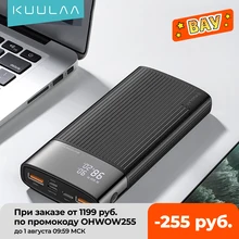 KUULAA power bank 20000mah powerbank for xiaomi redmi note 10 Quick Charge 3.0 PD fast charging portable charger for poco x3 f3