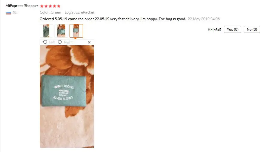 360截图20191111153730121