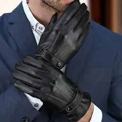 2021 Autumn Winter Men's PU Leather Gloves Plus Velvet Warm Touchscreen Cold Gloves Adjustable Outdoor Windproof Driving Gloves