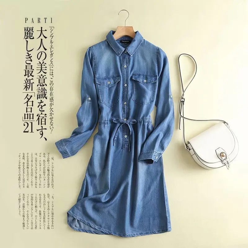 

Tencel Computer Cable Lock Female Spring New Style Drawstring Waist Hugging Drape Soft Mid-length Long Sleeve Shirt Dress S30290