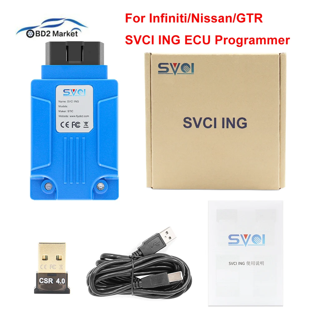 Программатор SVCI ING для Infiniti/Nissan/GTR ECU OBD OBD2 профессиональный автомобильный
