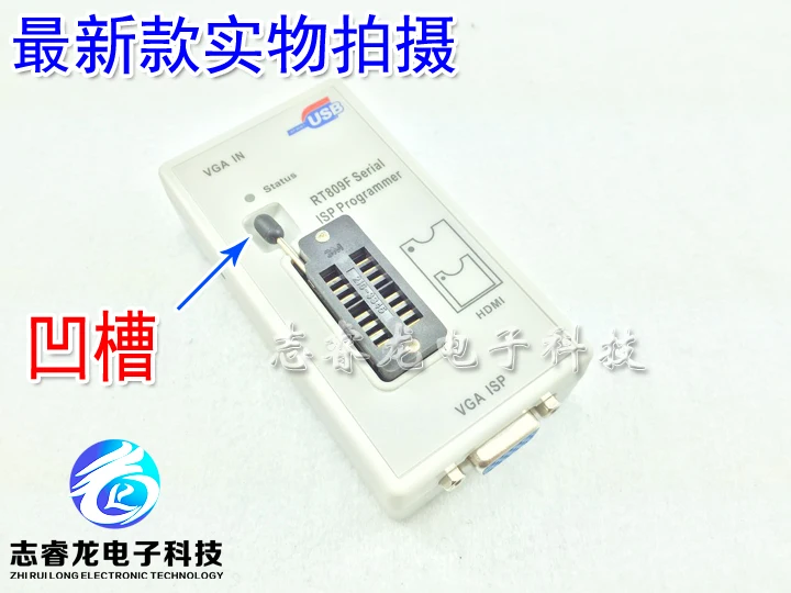 RT809F материнская плата lcd высокоскоростной USB программист биос интеллектуальная Программа чтения и записи
